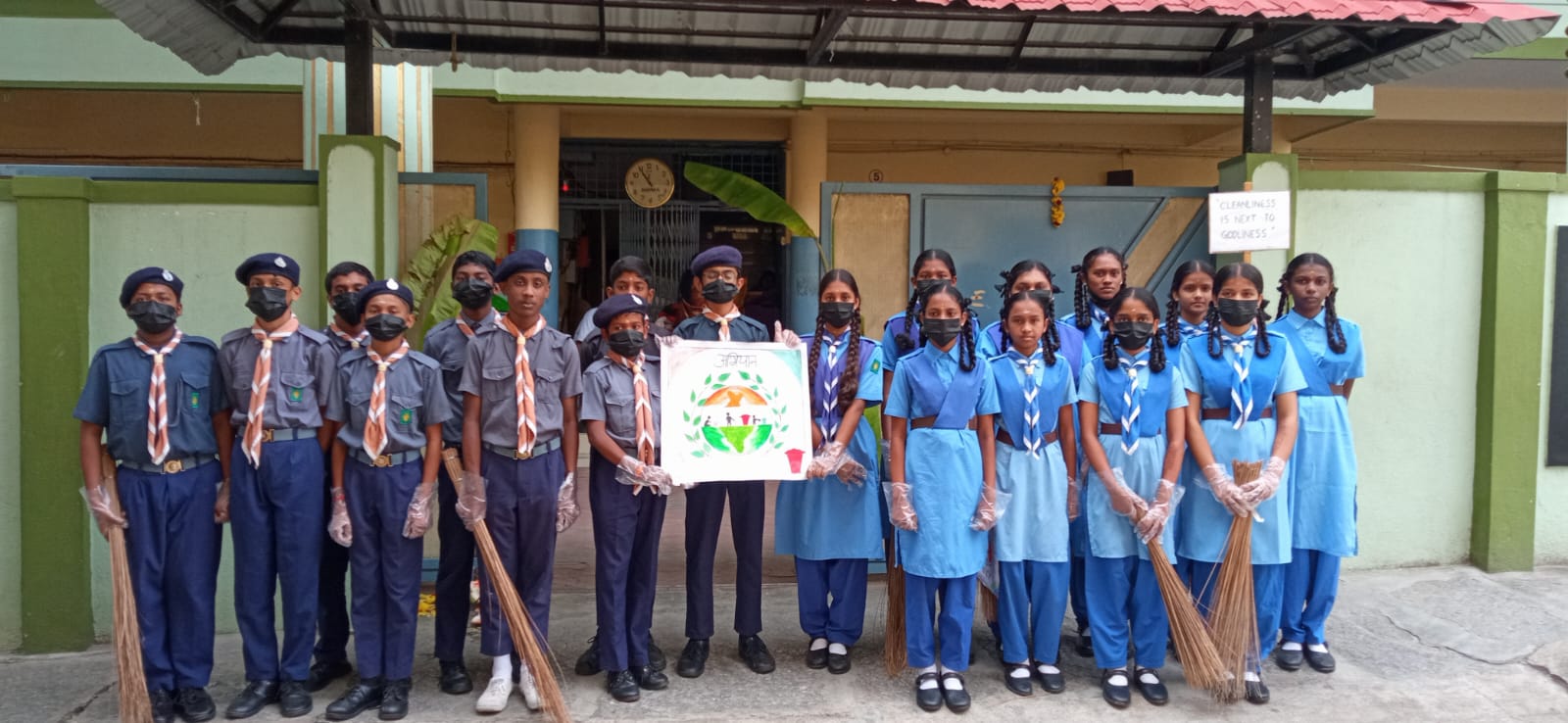 Students in disciplined formation